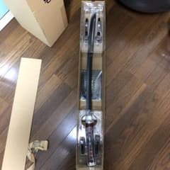 PROPLICA 鬼滅の刃 日輪刀(竈門炭治郎)