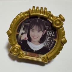 ゴジュウジャー ファイナルライブツアー入場特典 センタイリング 一河角乃のサムネイル