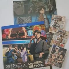Not for sale Attack Titan Levi (Cleaning Captain) and other merchandise 5-piece set