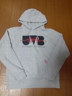 ULTIMATE MC BATTLE パーカー グレー Mサイズ
