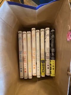 チ　全巻（値下げ済み）のサムネイル