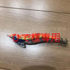 【専用】エギ王K スーパーシャロー　3.5号のサムネイル