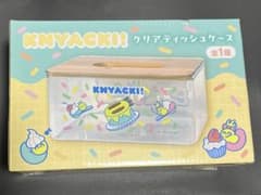 【新品未使用】ニャッキ！クリアティッシュケース