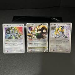 ポケモン カード レジギガス LV.X LV.52 LV.46 - メルカリ