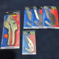 スーパーツール 塩ビカッター VK34N 替刃セット VKS42N.3枚のサムネイル