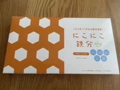 30日まで値下げ！にこにこ 鉄分 30包入り　未開封のサムネイル