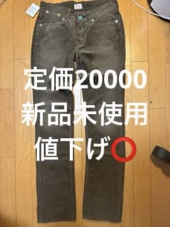 元値二万Levi's Redloop コーデュロイパンツ ブラウン　値下げあり⭕️のサムネイル