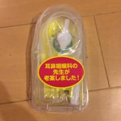 鼻水 取り機のサムネイル