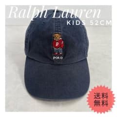Polo Ralph Lauren ポロベア キャップ ネイビー52cmKidsのサムネイル