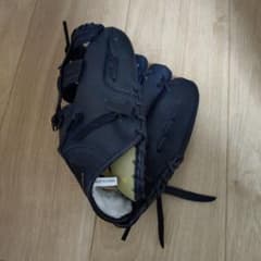 HYPER PRO FLEXIBLE SHAPE 硬式グローブのサムネイル