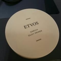 エトボス  ETVOS  エンリッチシルキープライマーのサムネイル