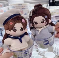격레어 10cm 야마가령 봉제인형 주자포 장철제 온객행 龔俊 243