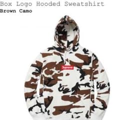 【新品未使用】Supreme Box Logo Hooded Sサイズのサムネイル
