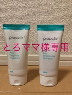 プロアクティブ プラス 3回使用のサムネイル