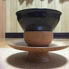 天目茶碗 台セットのサムネイル