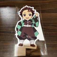 マチアソビ 鬼滅の刃 繋がるみにきゃら ミニスタンディ 竈門炭治郎