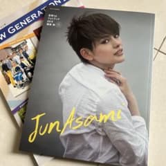 宝塚1stフォトブック2019 朝美絢 おまけNewgenerationⅣ - メルカリ