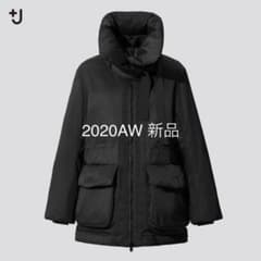 A様専用☆ ユニクロ +J ハイブリッドダウンショートコート/ ジルサンダーのサムネイル