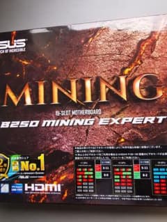マザーボード　B250 MINING EXPERT　5枚セットのサムネイル