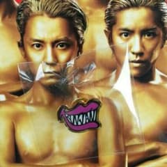 関ジャニ∞★紫★キングオブ男★ピンバッチ★しえ様専用(^^)のサムネイル