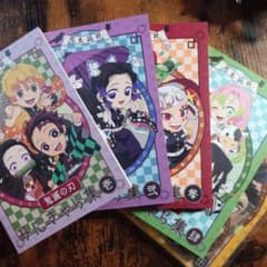 m44344172353_1.jpg?1722236385