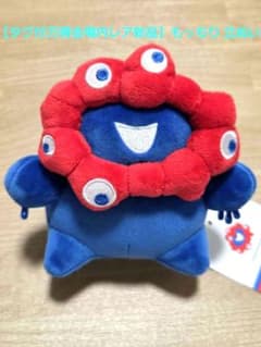 【タグ付新品未使用レア品】大阪関西万博★ミャクミャクもっちりぬいぐるみ 立 大のサムネイル