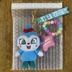 まんまるチャーム　コキンちゃん　ぬいぐるみストラップのサムネイル