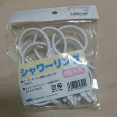 シャワーリングのサムネイル