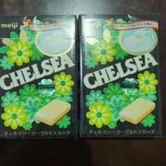 チェルシー　ヨーグルトスカッチ　2個のサムネイル