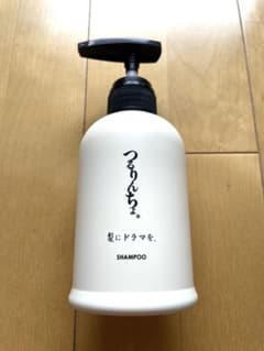 つるりんちょ　シャンプーのサムネイル