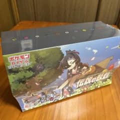 伝説の鼓動　ポケモンカードジムセットのサムネイル
