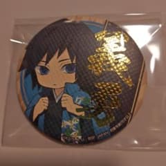 なぎ様 リクエスト 2点 まとめ商品のサムネイル