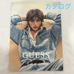 Stray Kids ヒョンジン GUESS 購入特典 カタログ ルックブック - メルカリ