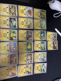ポケモンカード30th ピカチュウ20枚セットのサムネイル