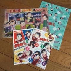 おそ松さん クリアファイルのサムネイル