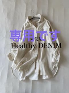 未使用◼️HealthyDENIM Almondコーデュロイスーパービッグシャツ