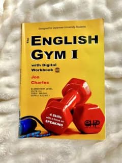The English Gym l 1 イングリッシュジムのサムネイル