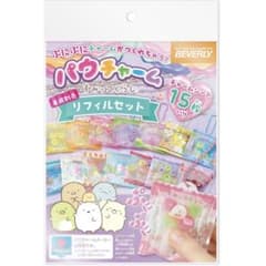[Brand New, Unopened] Sumikko Gurashi Pouch Charm Refill Set