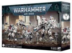 【WARHAMMER】Tau RETALIATION CADRE　新品未使用 WARHAMMER】Tau RETALIATION CADRE 新品未使用 - メルカリ