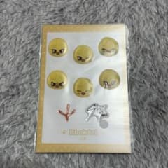 straykids ポガリ シールのサムネイル