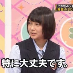 りき様専用のサムネイル