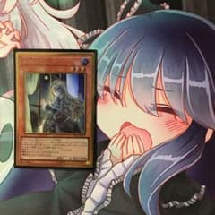 遊戯王 屋敷わらし ゴールドプレミアムレアのサムネイル