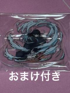 鬼滅の刃 ヒノカミ血風譚2 時透無一郎アクリルスタンド