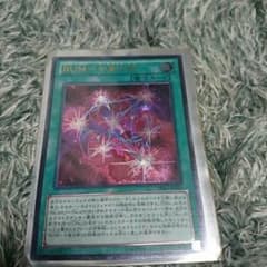 高菜さん専用のサムネイル