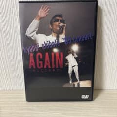 柴田恭兵/KYOHEI SHIBATA'89 CONCERT AGAIN～そし… - メルカリ