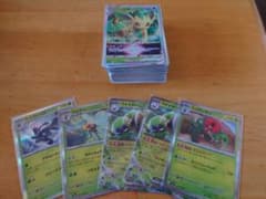 ポケモンカード  草 まとめ売り 300枚以上 ジュナイパーexのサムネイル