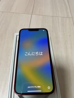iPhone 13 レッド 128 GB SIMフリーのサムネイル