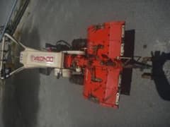 オーレック 管理機/耕運機 共立 オーレック リターンカルチKRD700 