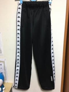 kappa ライン ロゴ トラック トラックジャージ パンツ 黒白のサムネイル