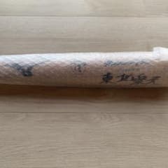 楽天イーグルス 岡島豪郎選手 実使用モデル バット 直筆サイン m44357472460_1.jpg?1620092042